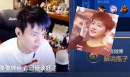 瓶子爆料转会视频大全,转会视频大全精彩瞬间回顾